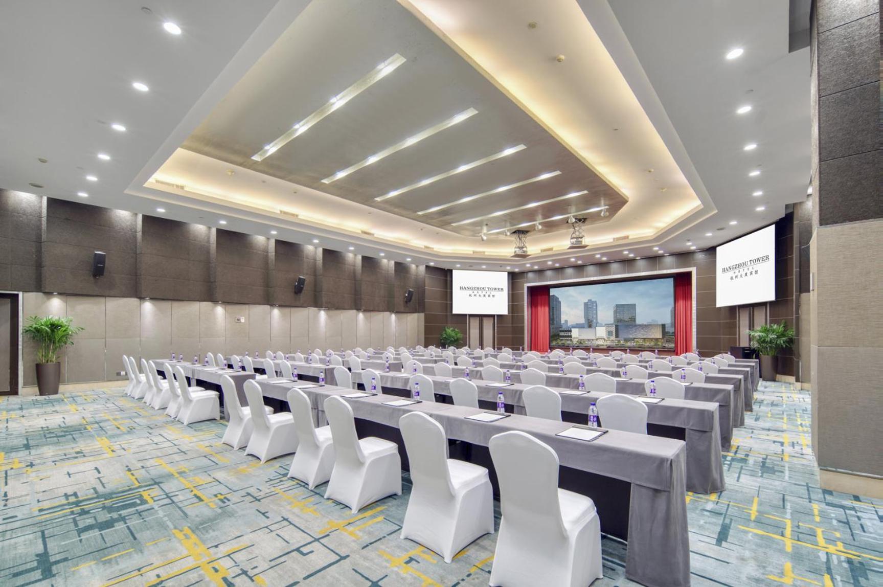 Hangzhou Tower Hotel Εξωτερικό φωτογραφία