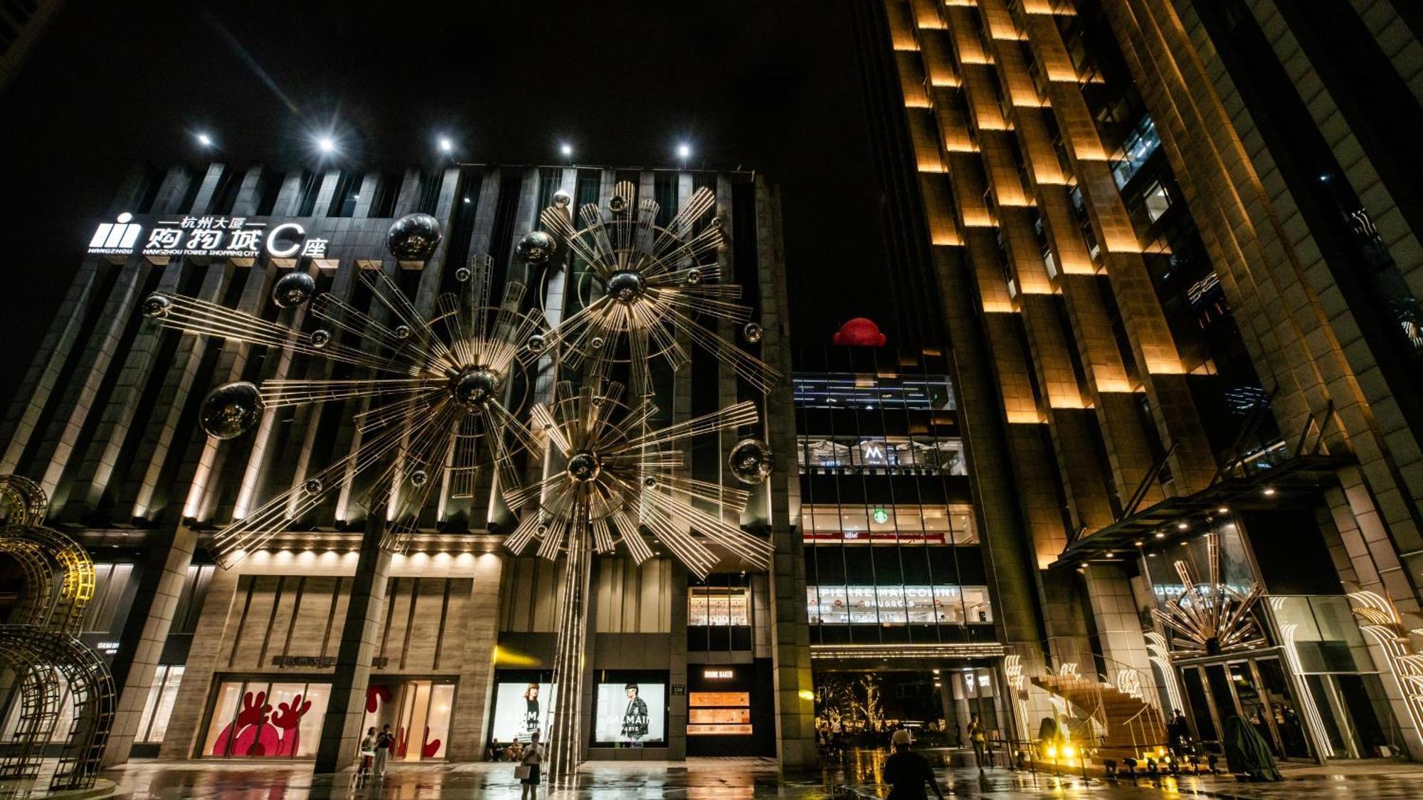 Hangzhou Tower Hotel Εξωτερικό φωτογραφία