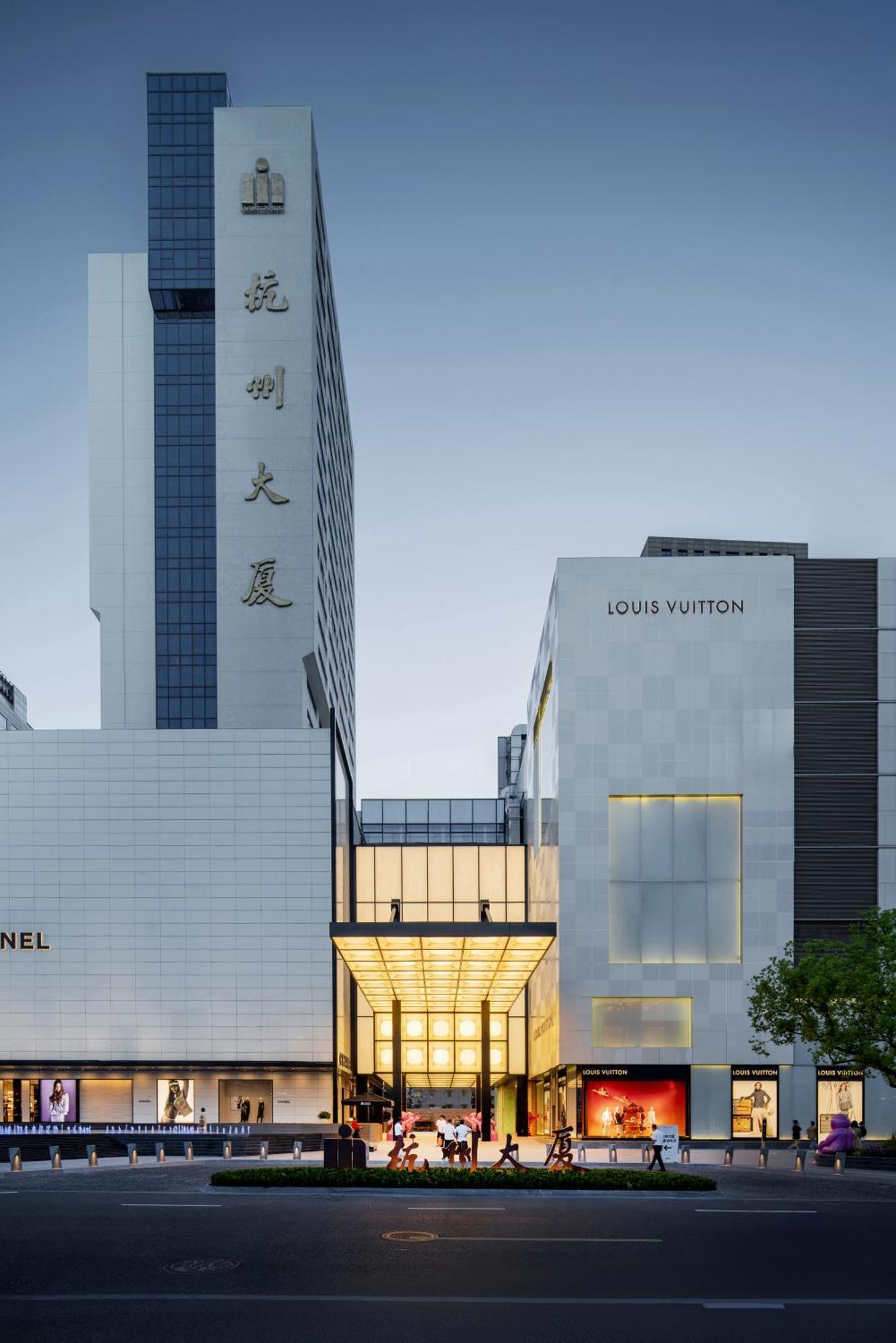 Hangzhou Tower Hotel Εξωτερικό φωτογραφία