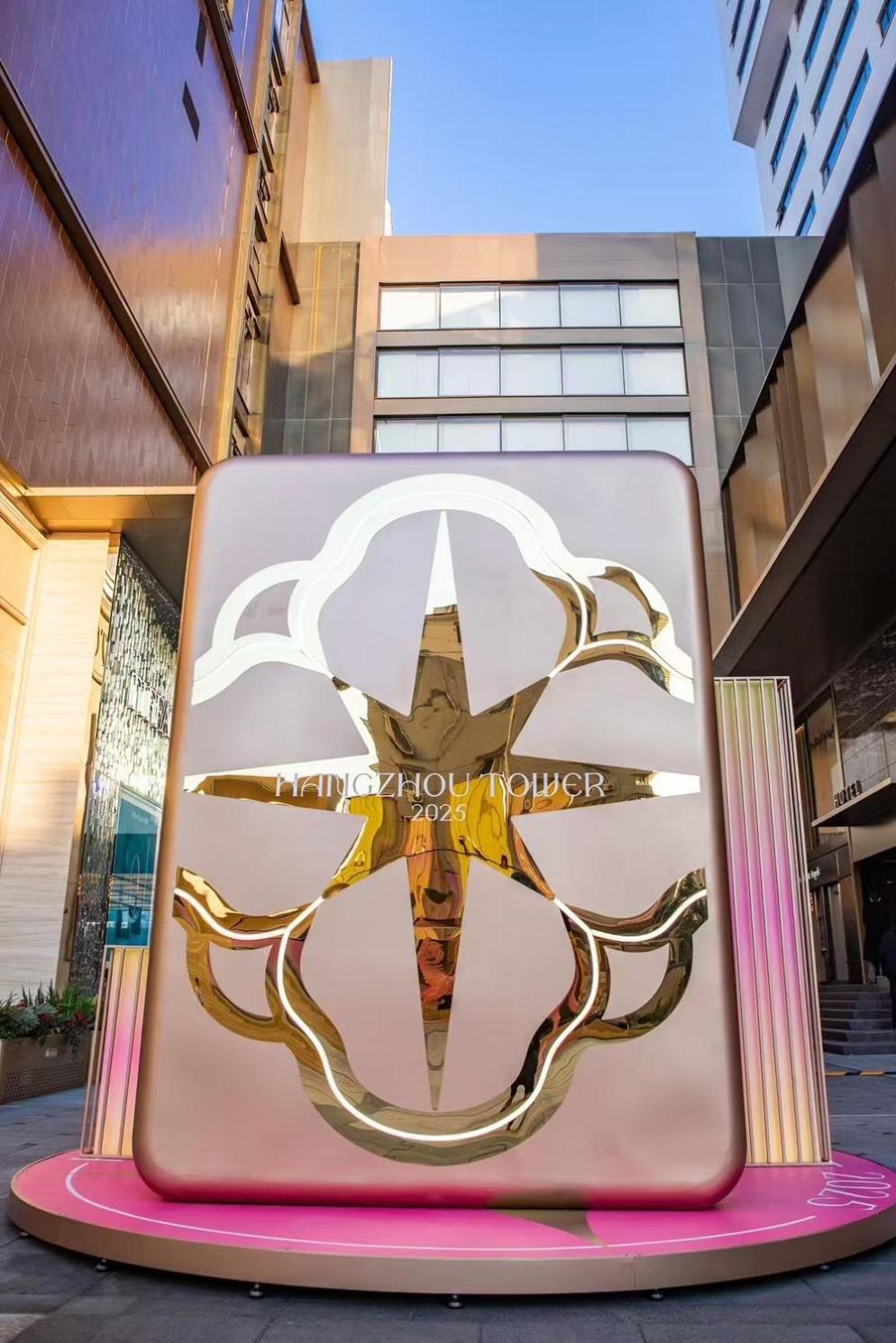 Hangzhou Tower Hotel Εξωτερικό φωτογραφία