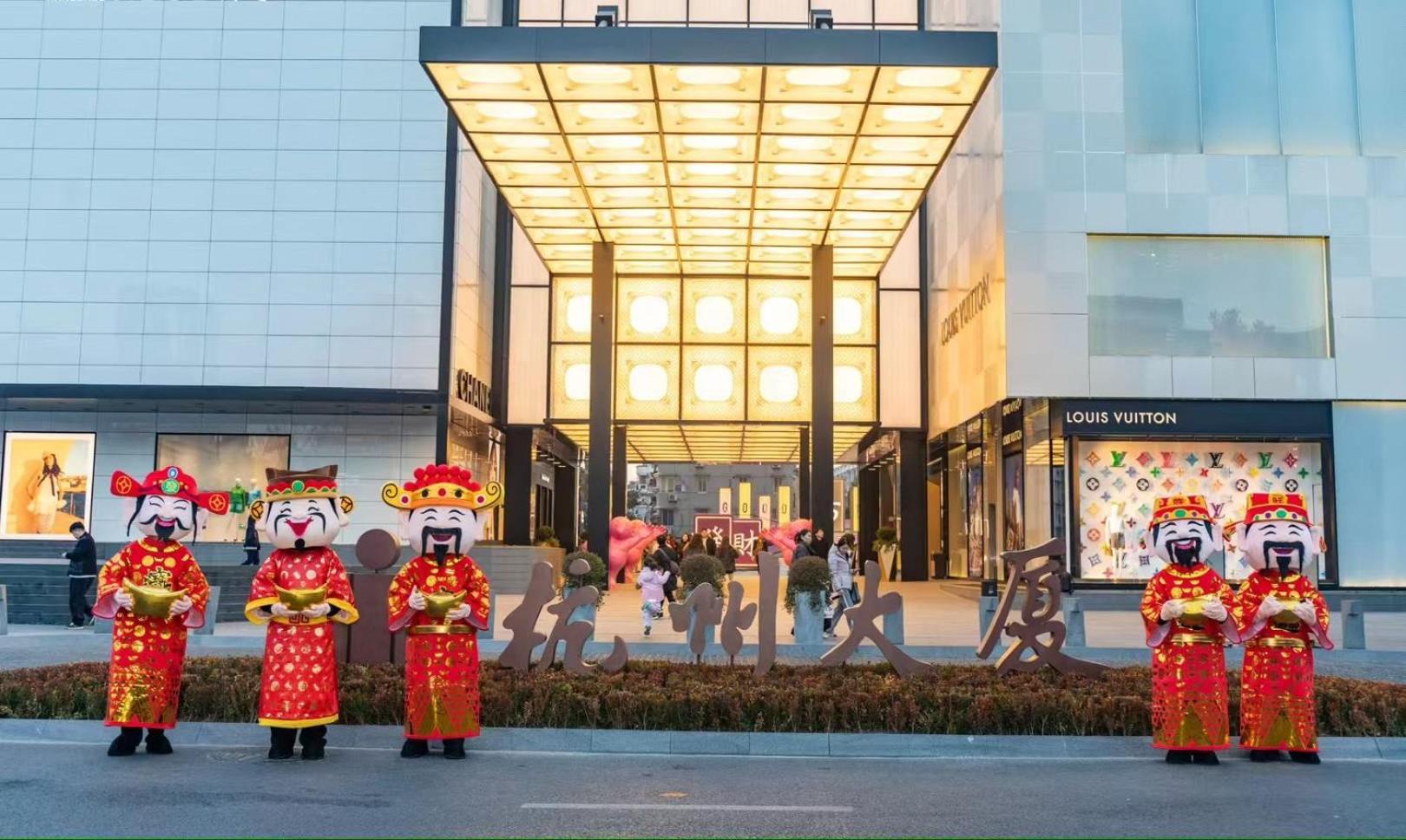 Hangzhou Tower Hotel Εξωτερικό φωτογραφία